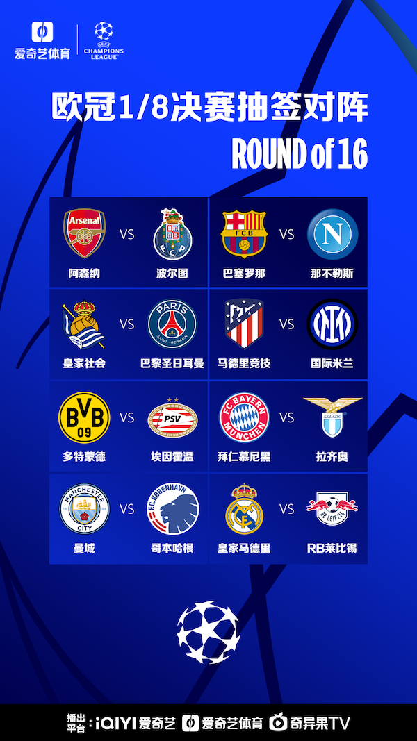 MPG系列立轴行星式搅拌机